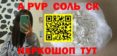 героин Свободный