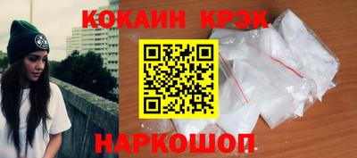 героин Свободный