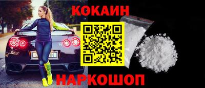 героин Свободный