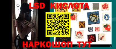 героин Свободный