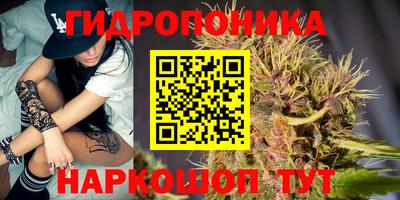 героин Свободный