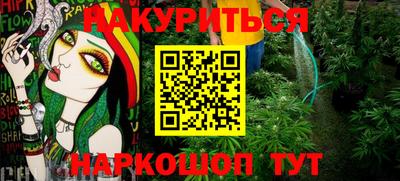 героин Свободный
