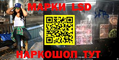 тгк Севастополь