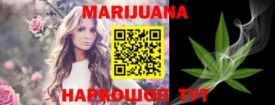 героин Свободный