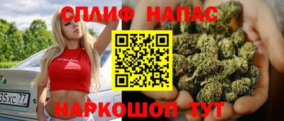 COCAINE Северобайкальск