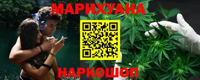 тгк Севастополь