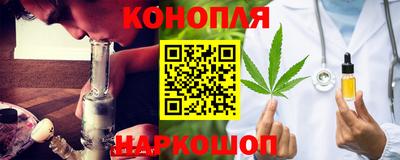 COCAINE Северобайкальск
