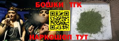 героин Свободный