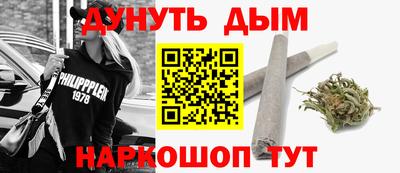 тгк Севастополь