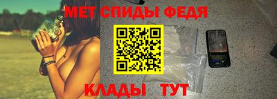тгк Севастополь