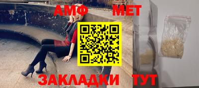 COCAINE Северобайкальск