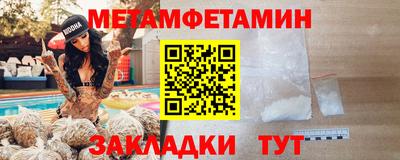 героин Свободный