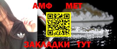 COCAINE Северобайкальск