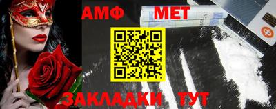 тгк Севастополь