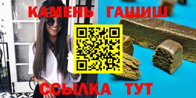 COCAINE Северобайкальск
