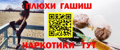 тгк Севастополь