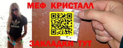 COCAINE Северобайкальск