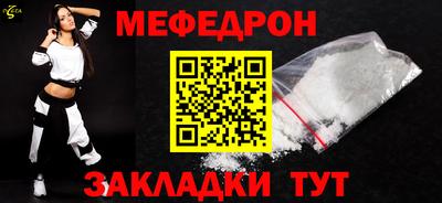 героин Свободный